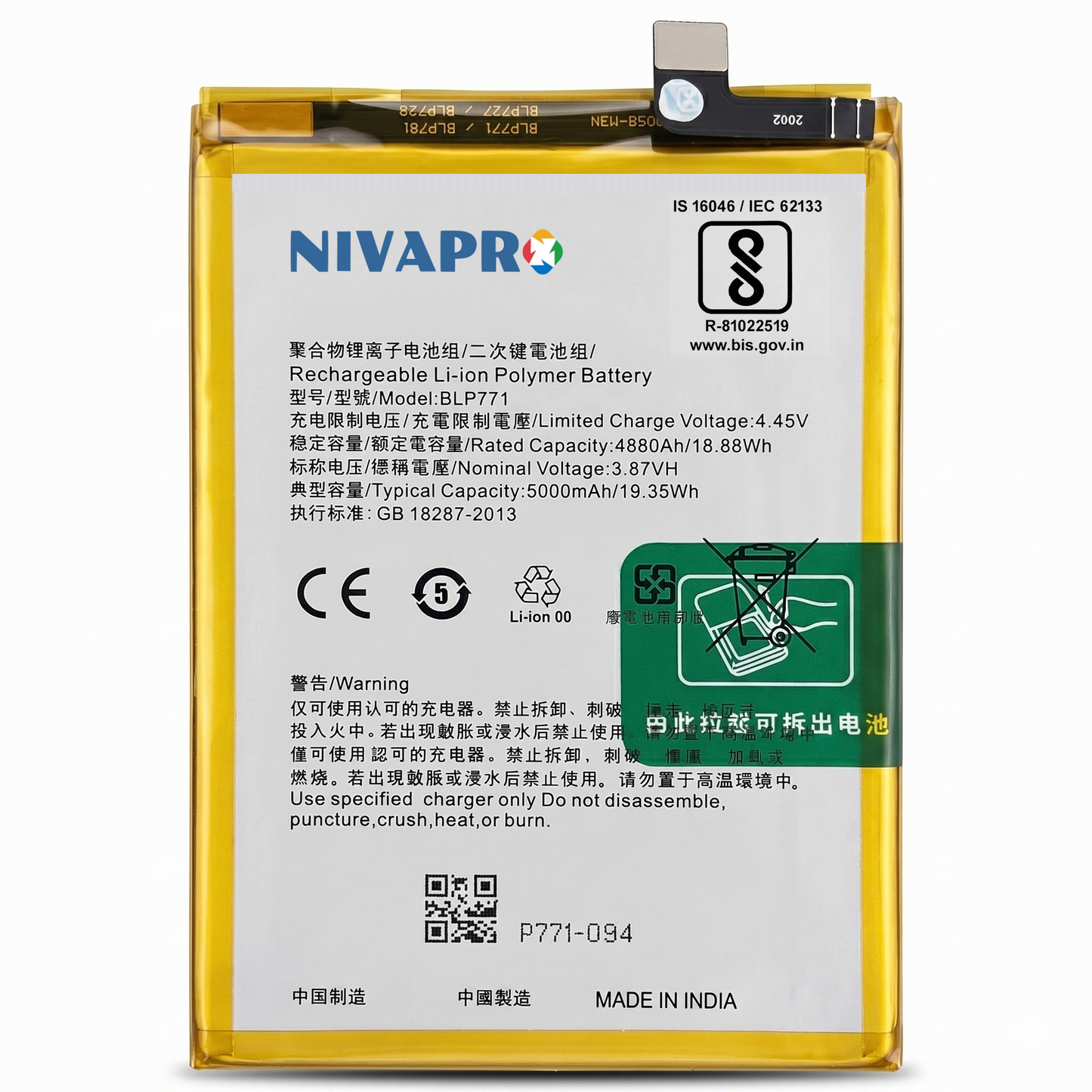 Original BLP771 for Oppo Realme Narzo 10 | Realme 6i 4310mAh Battery with warranty by NIVAPRO