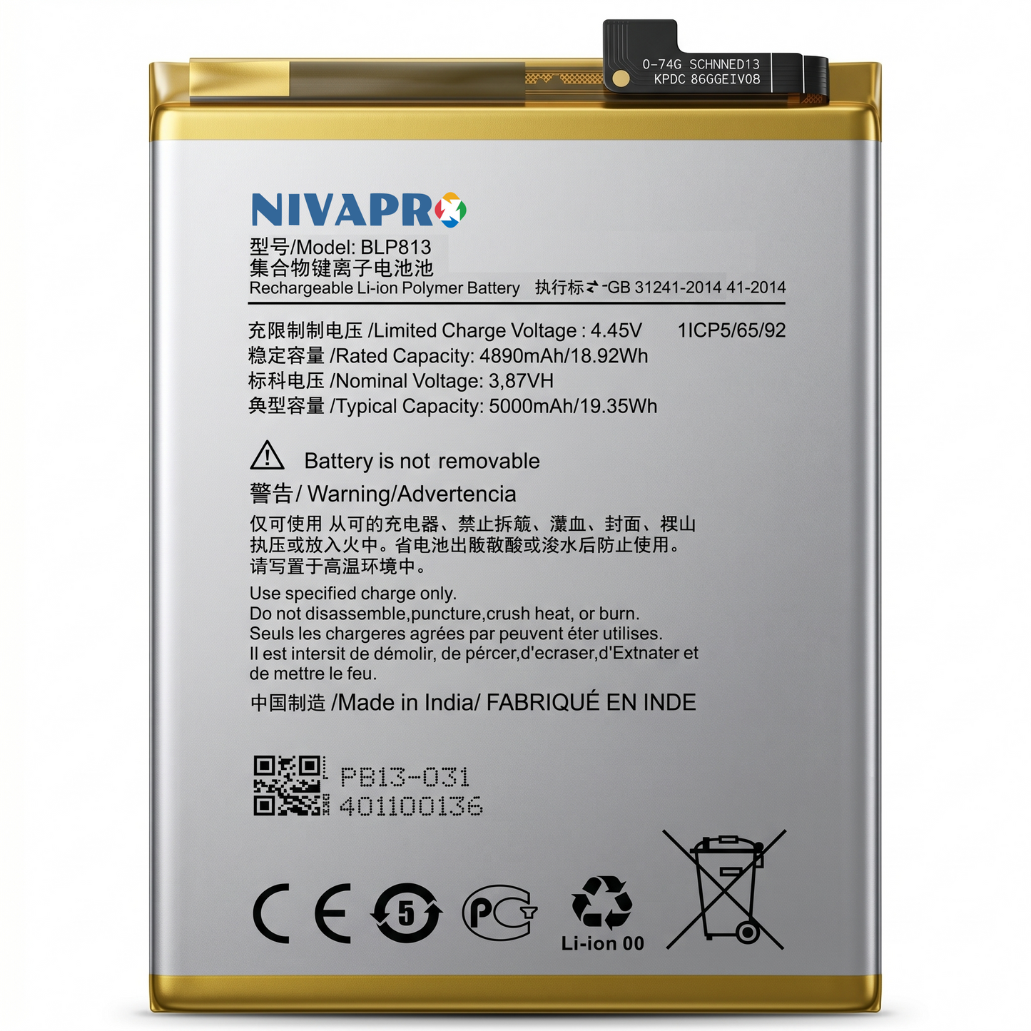 BLP813 Battery for OnePlus Nord N100 smartphones 5000mAh Battery with warranty by NIVAPRO