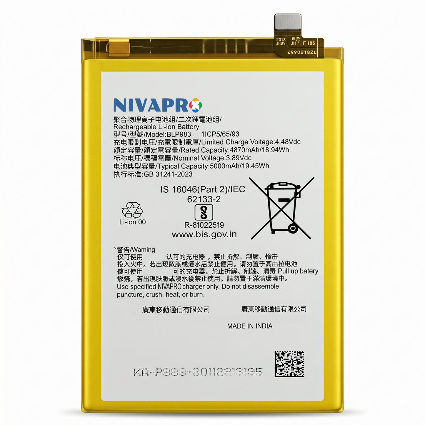 BLP983 for Realme 10 Pro 5G Supports 33W SUPERVOOC fast charging 5000mAh Battery with warranty by NIVAPRO