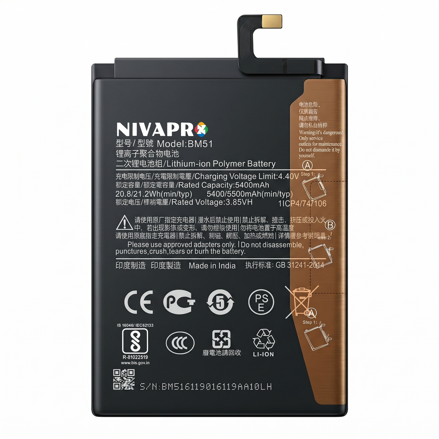 BM51 for Xiaomi Mi Max 3 with Warranty by NIVAPRO 5500mAh