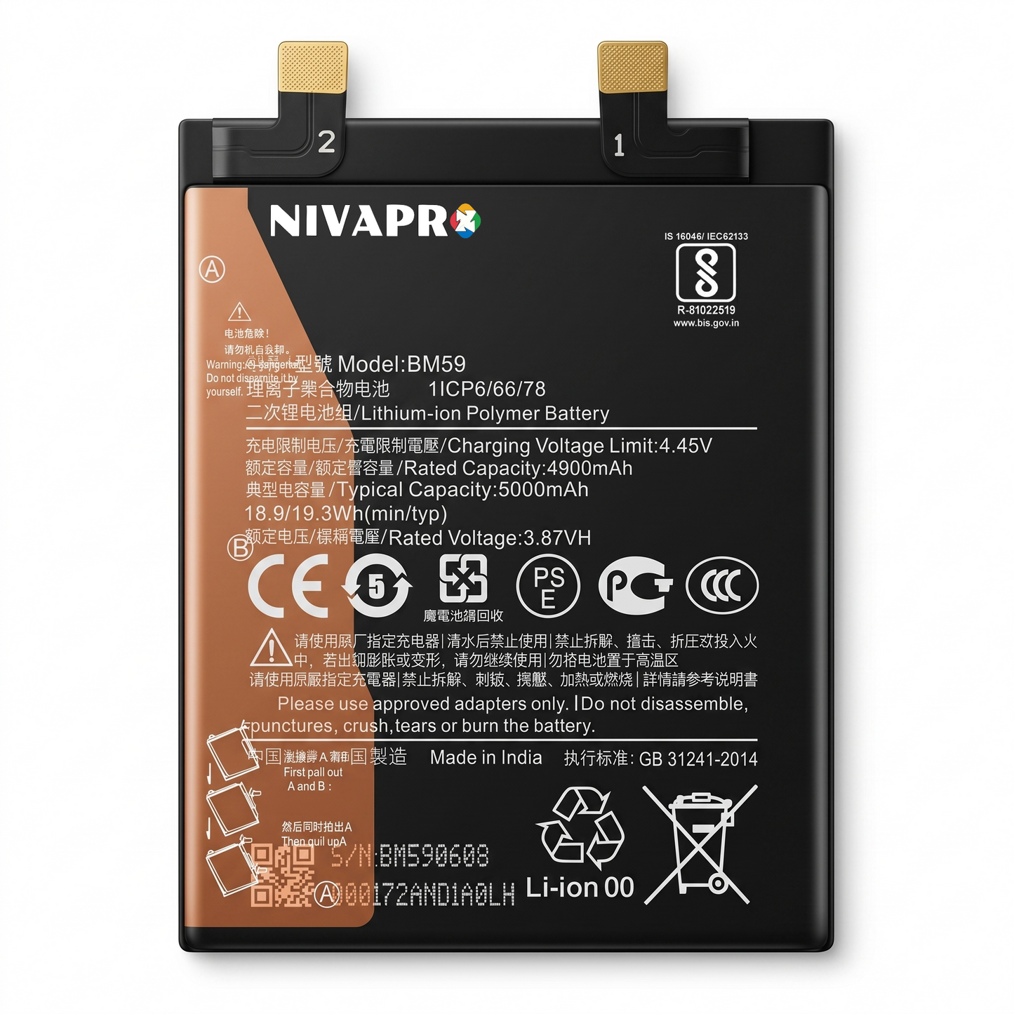 BM59 for Xiaomi 11T 5G with Warranty by NIVAPRO 5000mAh