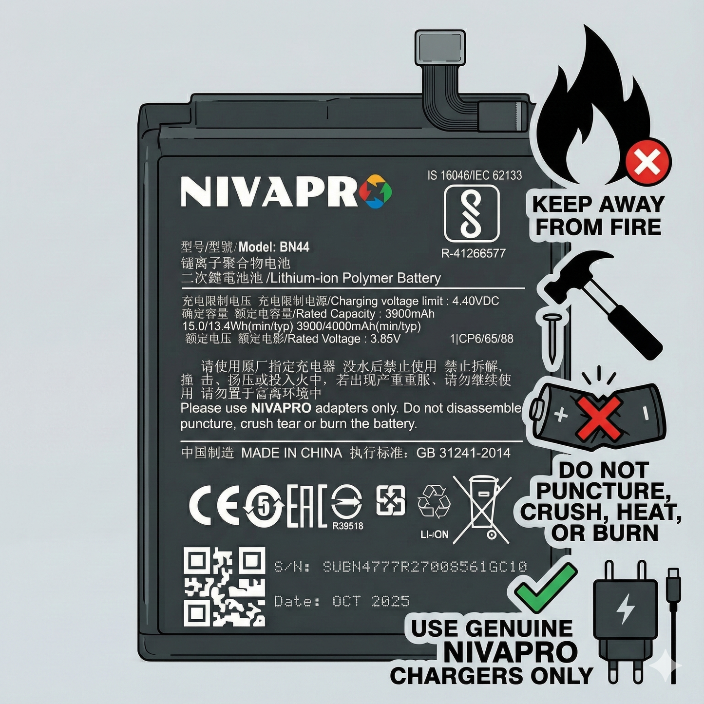 NIVAPRO Note 5 / Mi Note 5 / BN44 Compatible 4000mAh Battery