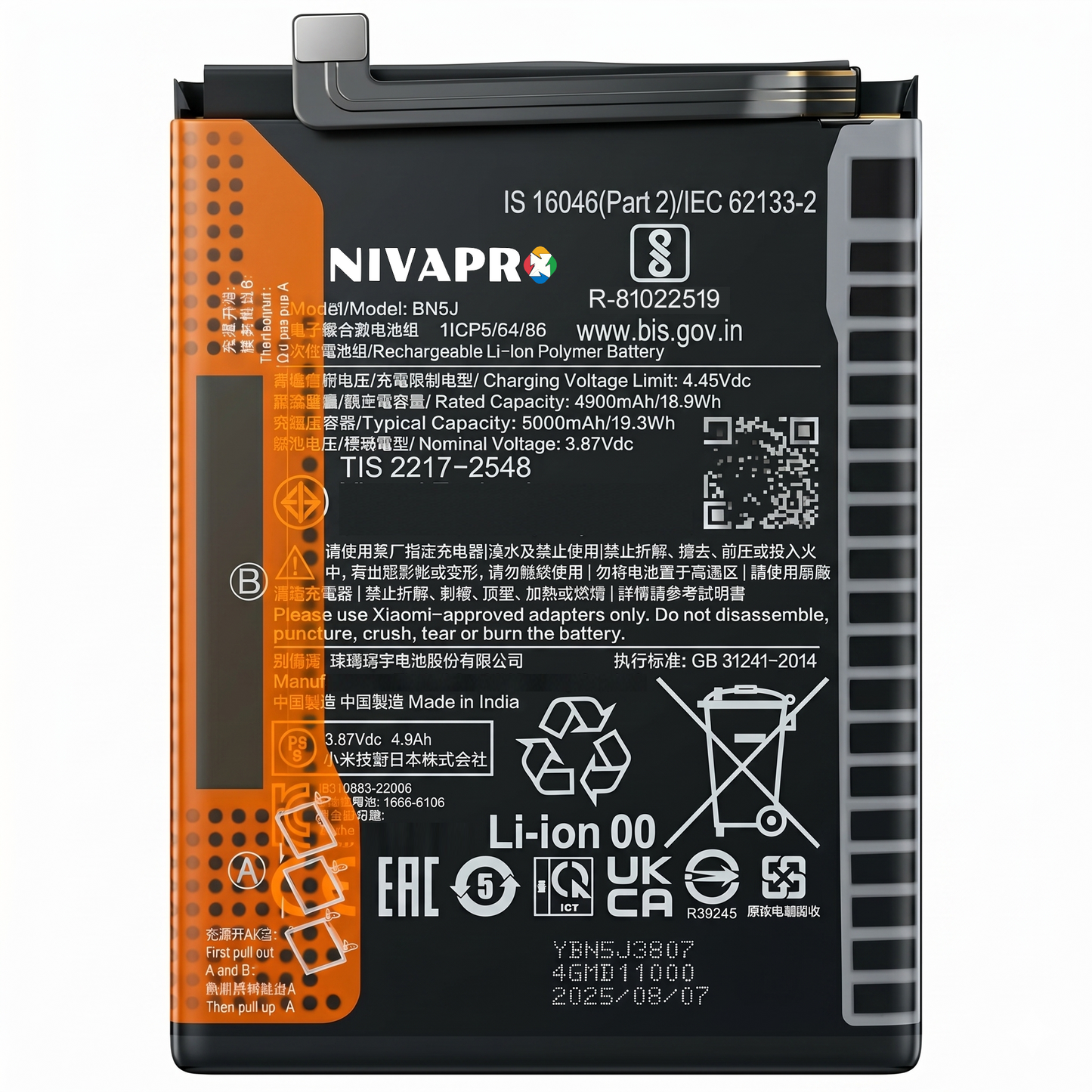 BN5J for Xiaomi Redmi Note 12 5G, 12T Pro 5G, and POCO X5 5G with Warranty by NIVAPRO 5000mAh