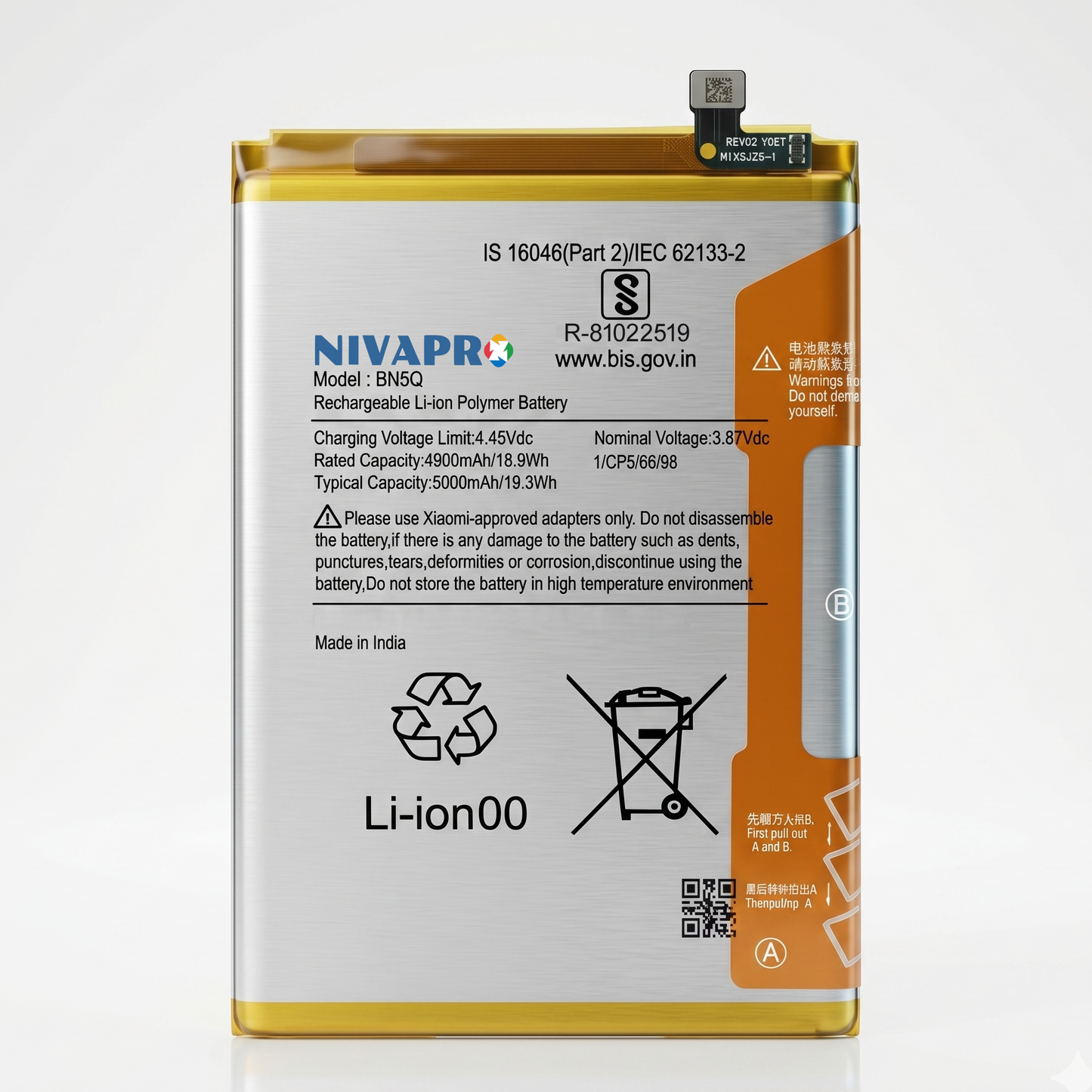 BN5Q for Redmi 13C 5G, Poco M6 5G, and Poco C65 with Warranty by NIVAPRO 5000mAh