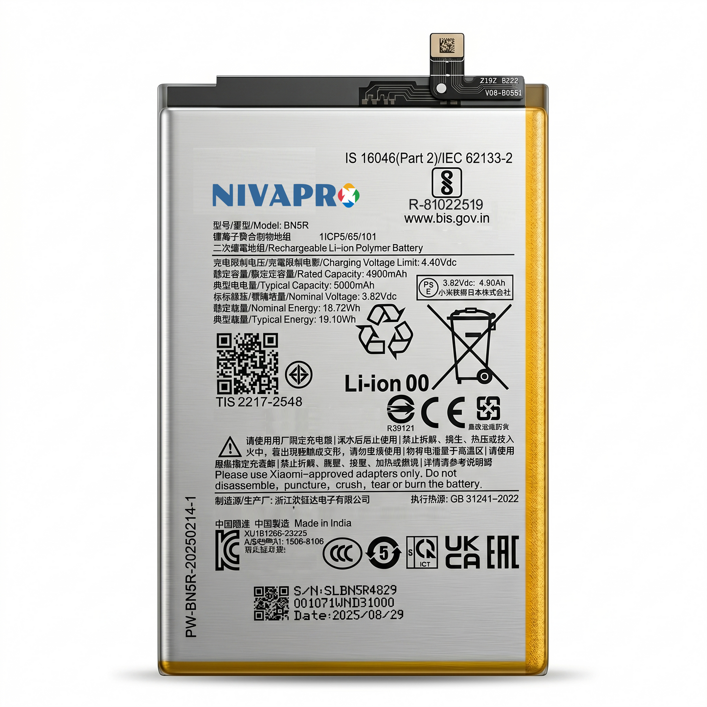 BN5R for Xiaomi Redmi A3 and Poco C61 with Warranty by NIVAPRO 5000mAh
