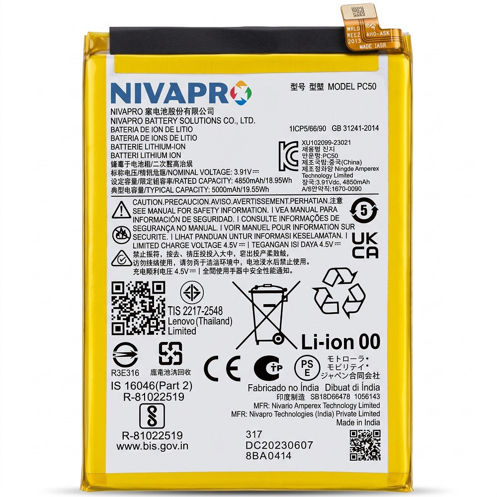 PC50 for Motorola Moto G14 (PAYF0010IN, XT2341)/ G54 Compatible Battery 5000mAh with 6 Months warranty by NIVAPRO