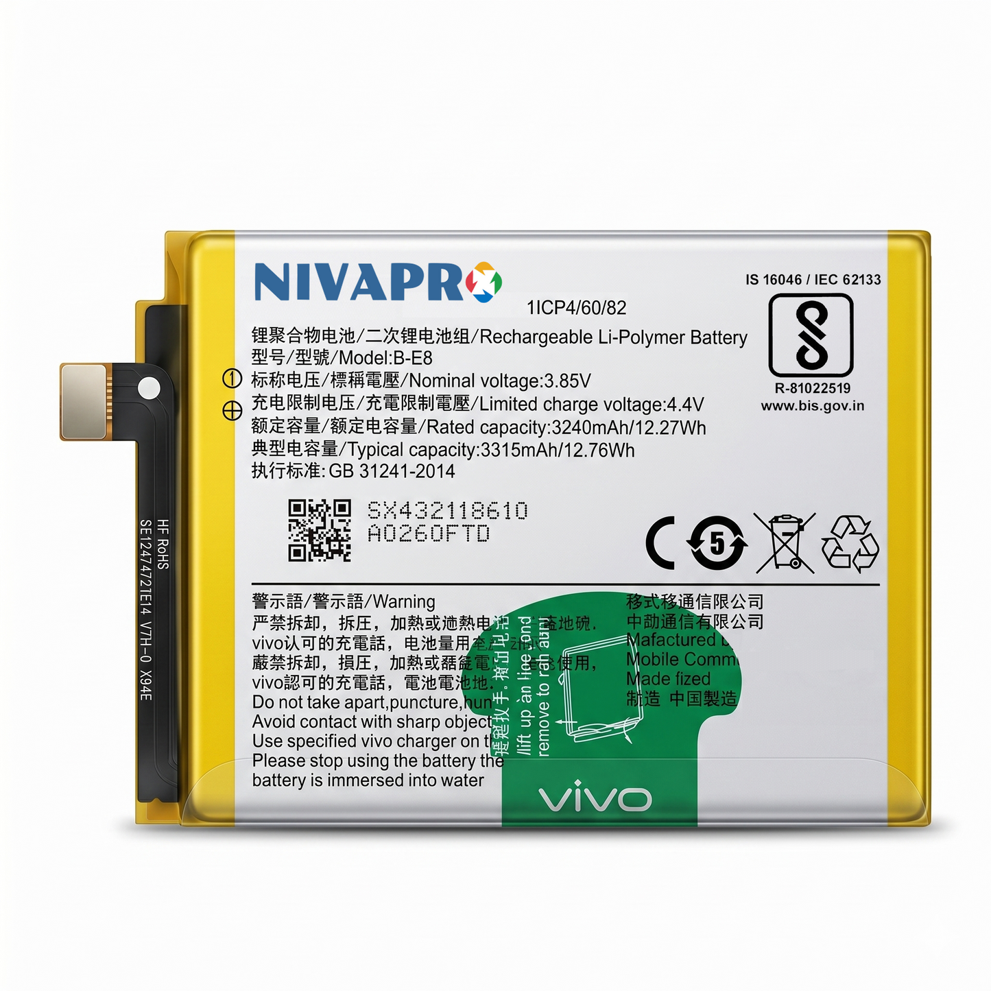 B-E8, BE8 for VIVO V11, V11I, Y97 3315mAh Battery with warranty by NIVAPRO