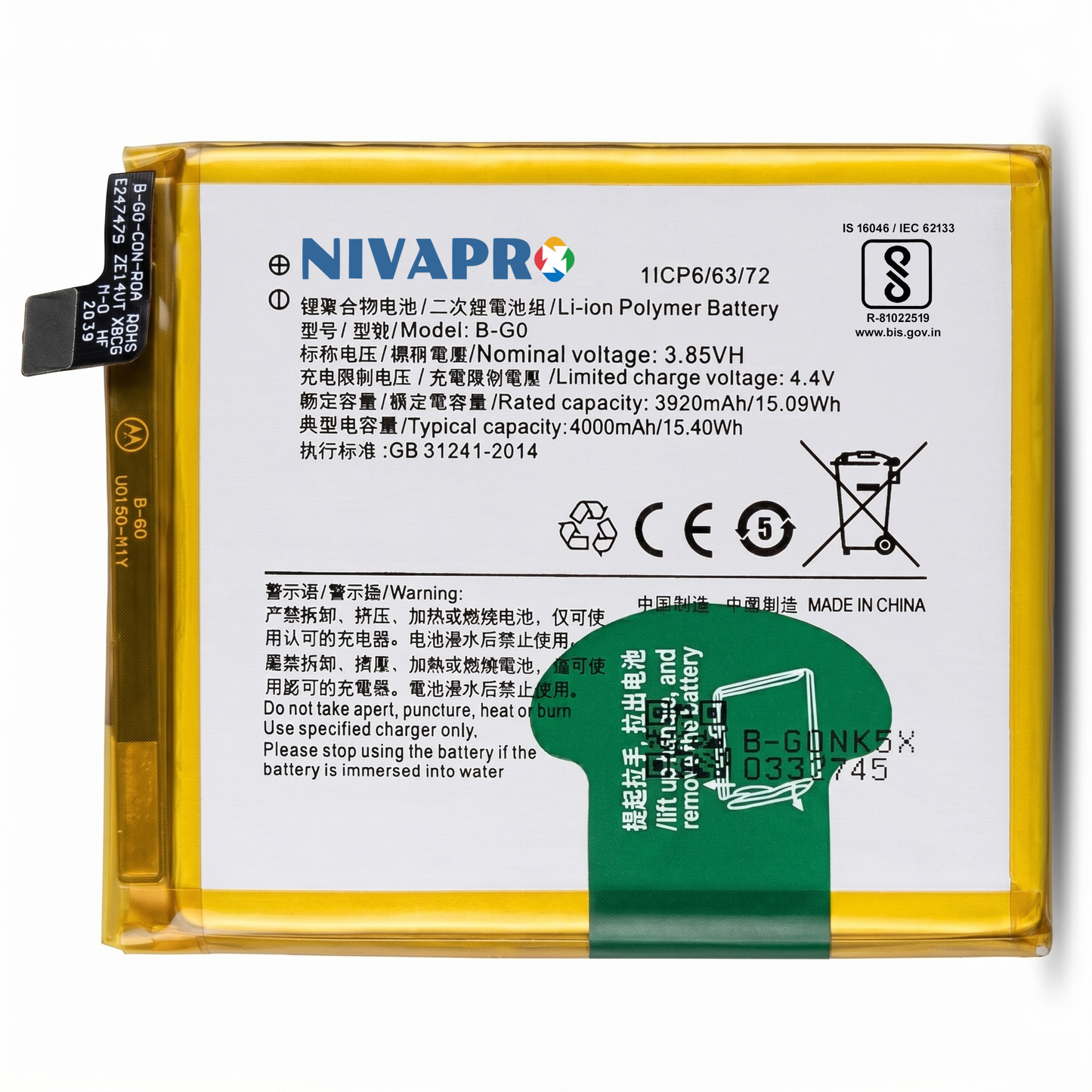 BG0 for Vivo X27 4000mAh Battery with warranty by NIVAPRO