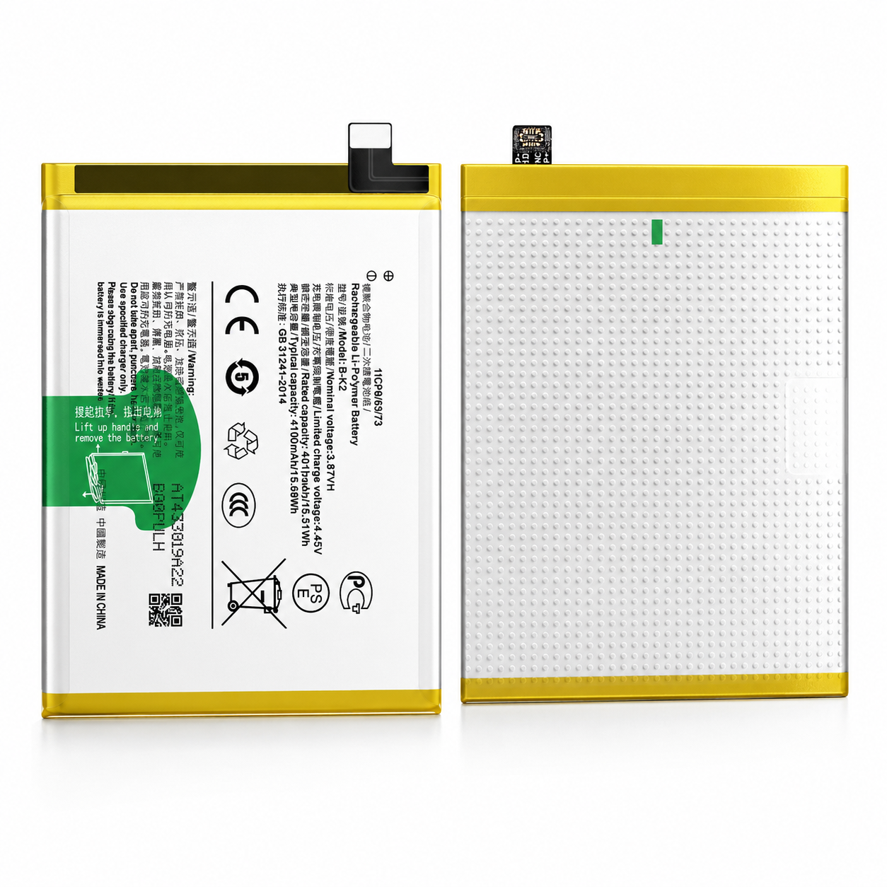 B-K2 for Vivo S5 4100mAh Battery with warranty by NIVAPRO