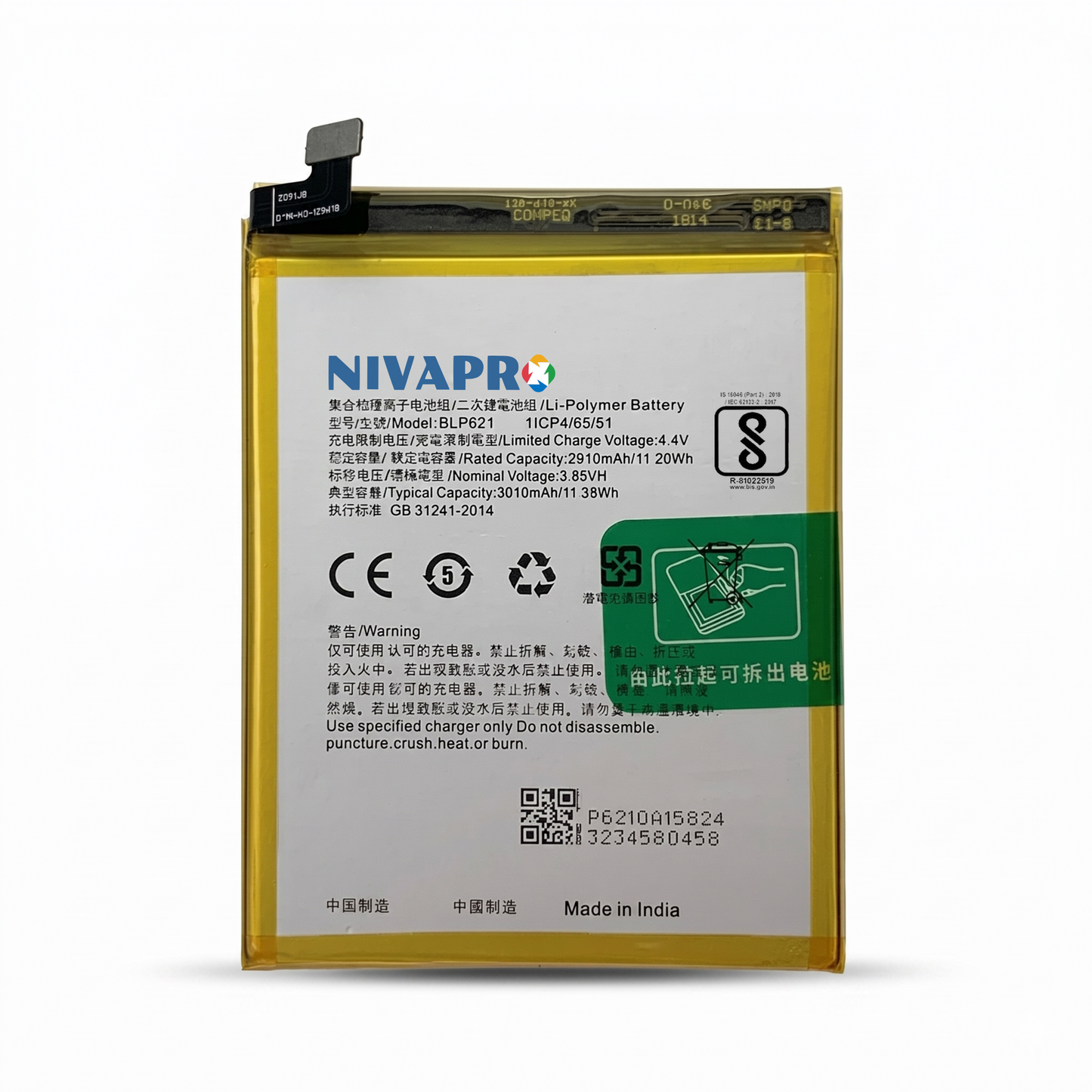 Original BLP621 for Oppo R9s (CPH1607, R9sk, R9sm) 3010mAh Battery with warranty by NIVAPRO