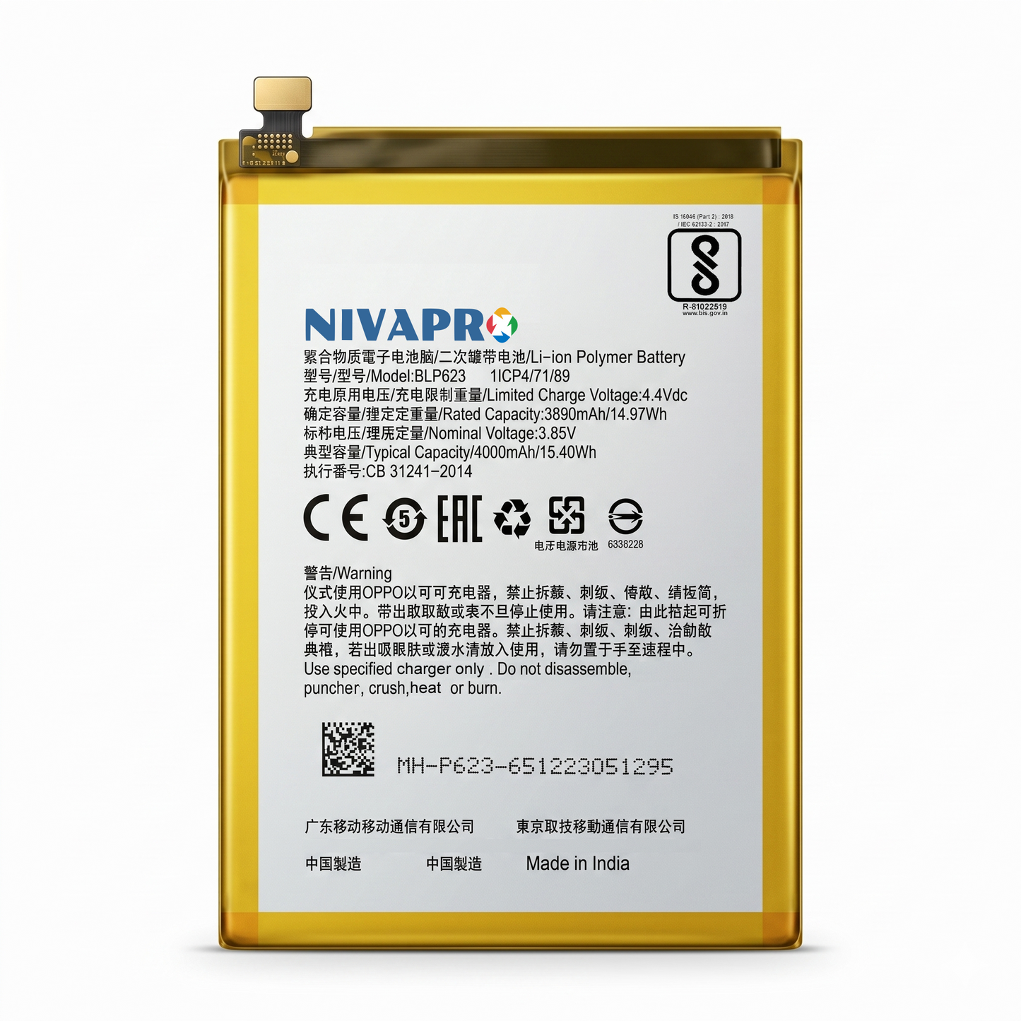 Original BLP623 for Oppo R9s Plus / F3 Plus 4000mAh Battery with warranty by NIVAPRO