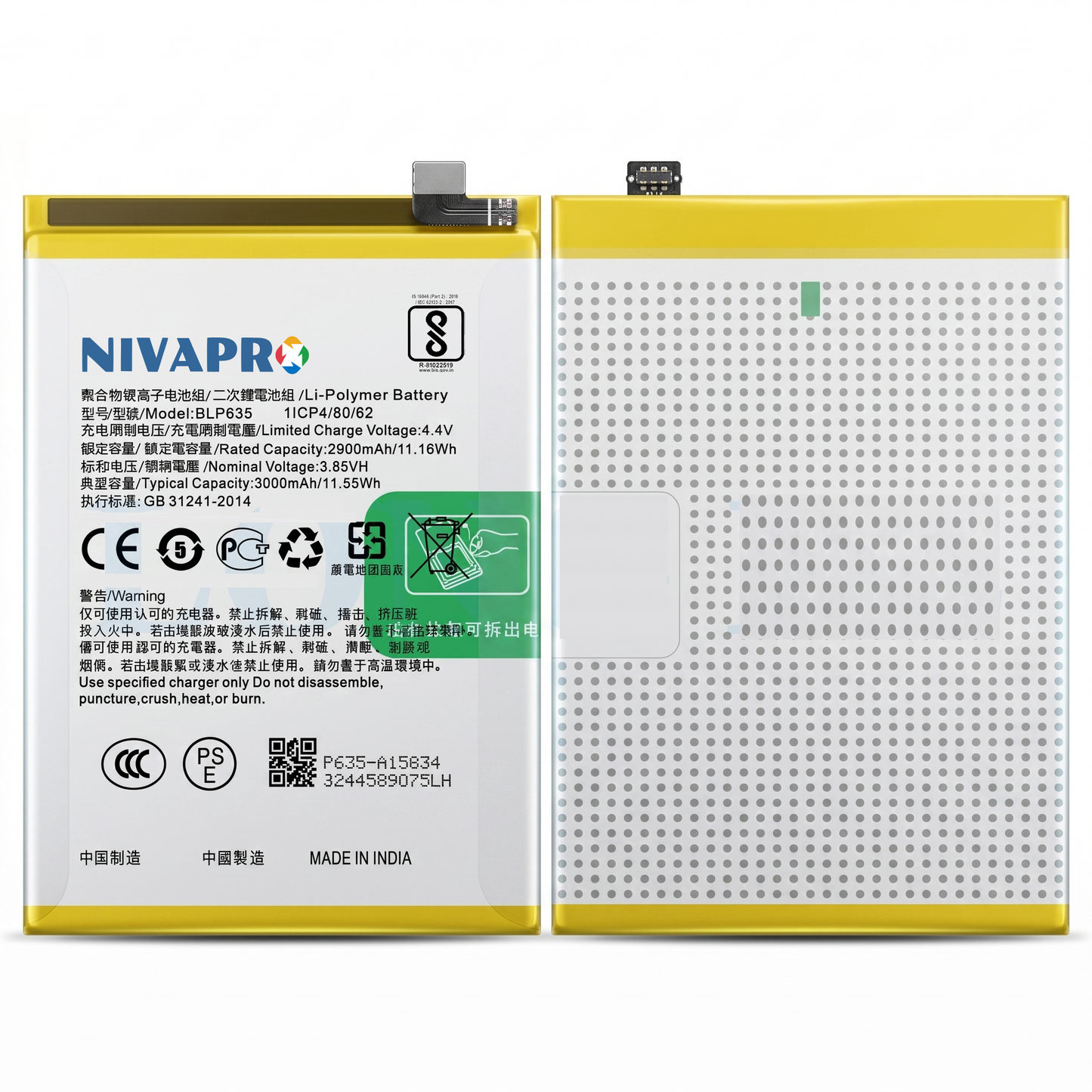 Original BLP635 for Oppo R11 And R11 Plus 3000mAh Battery with warranty by NIVAPRO