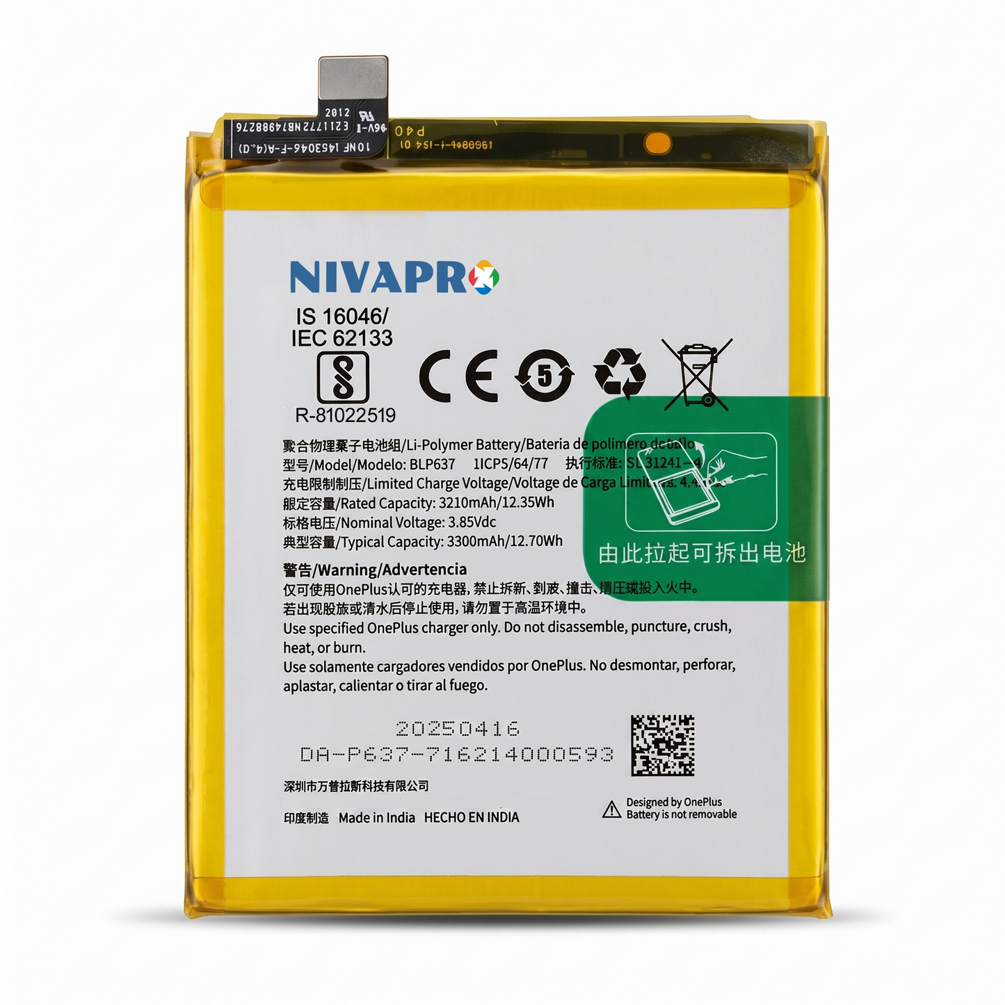 Original BLP637 for OnePlus 5 / 5T 3300mAh Battery with warranty by NIVAPRO