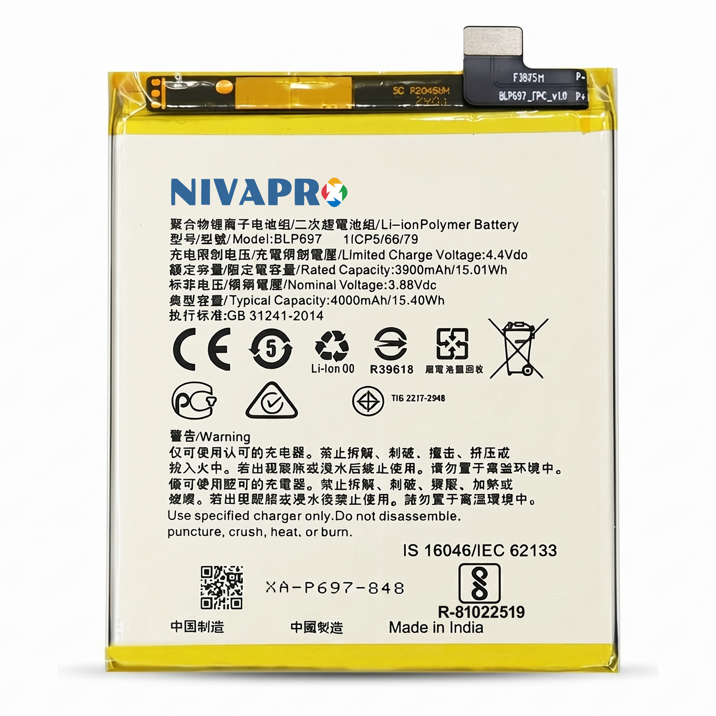 BLP697 for Oppo F11 Pro CPH1969/ CPH1823 / CPH1881 / CPH1825 4000mAh Battery with warranty by NIVAPRO