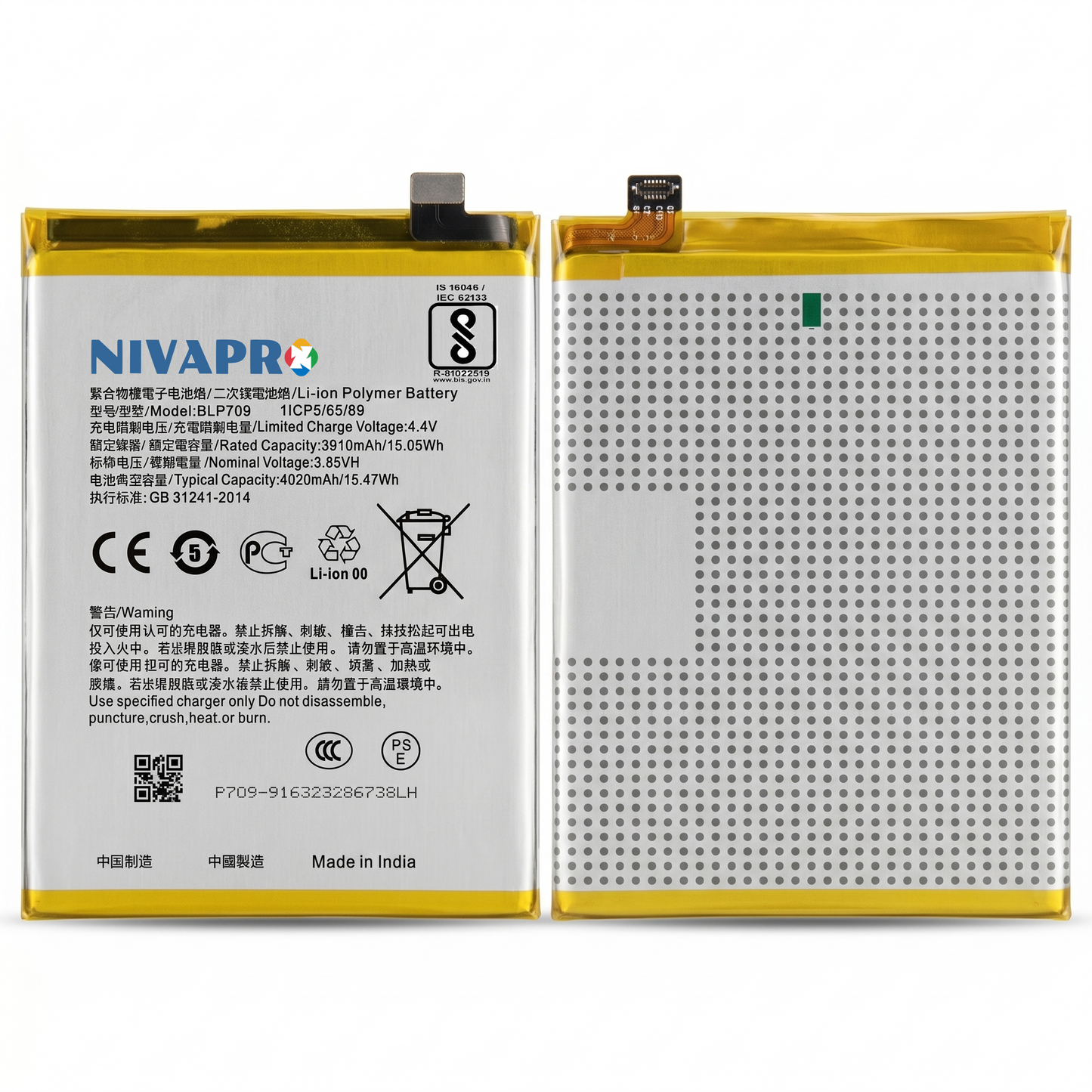 BLP709 for Oppo A9 (2019) (models CPH1938, PCAM10) 4020mAh Battery with warranty by NIVAPRO