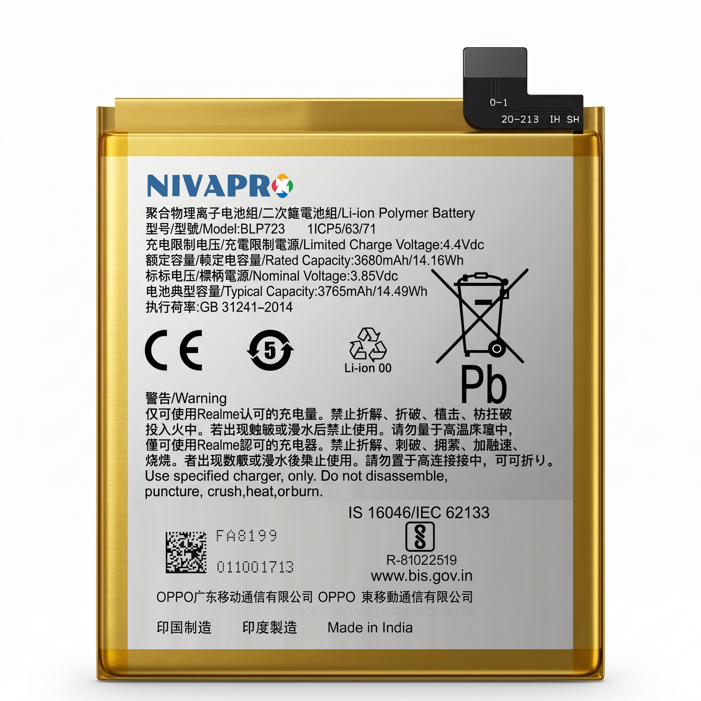 BLP723 for Realme X (model numbers RMX1901 and RMX1903) 3765mAh Battery with warranty by NIVAPRO