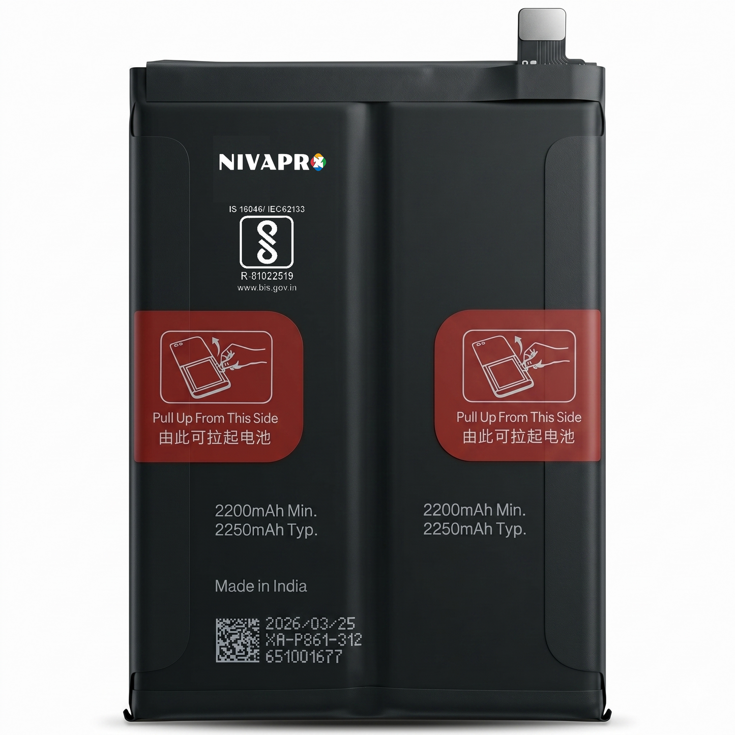 BLP861 for OnePlus Nord 2 5G (DN2101), OnePlus Nord 2T 5G 4500mAh Battery with warranty by NIVAPRO