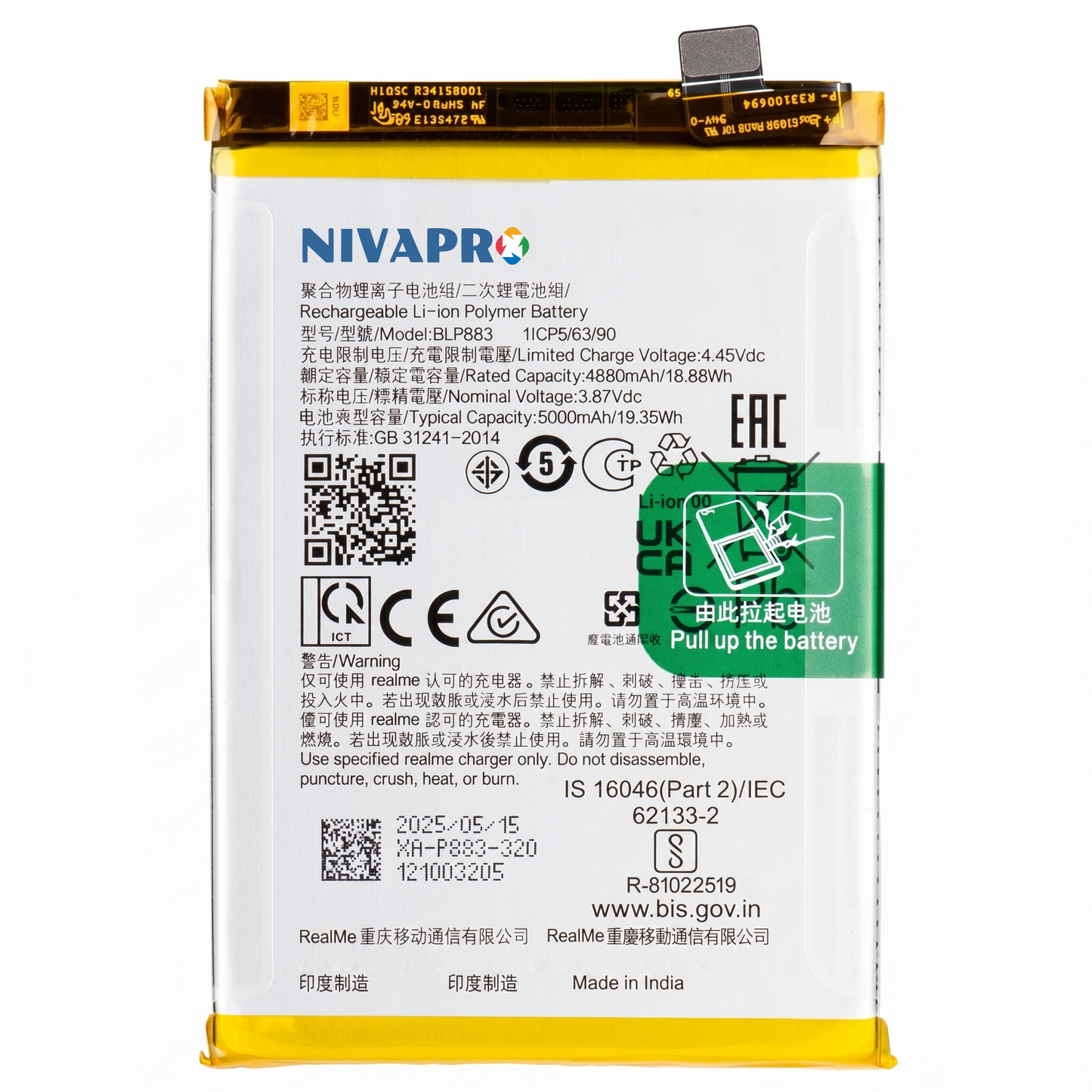BLP883 for Realme 9 4G (RMX3521) / Realme 8s 5G (RMX3381) / Narzo 50 Pro (RMX3395, RMX3396) 5000mAh Battery with warranty by NIVAPRO