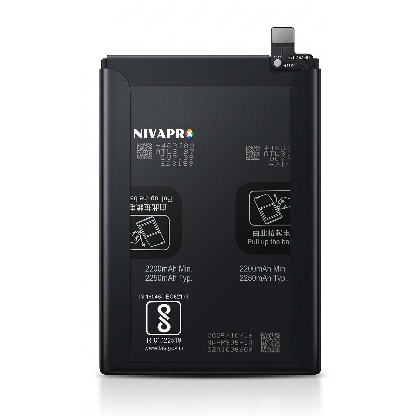 BLP905 for Oppo Reno7 Pro 5G (model CPH2293) supports VOOC fast charging 4500mAh Battery with warranty by NIVAPRO