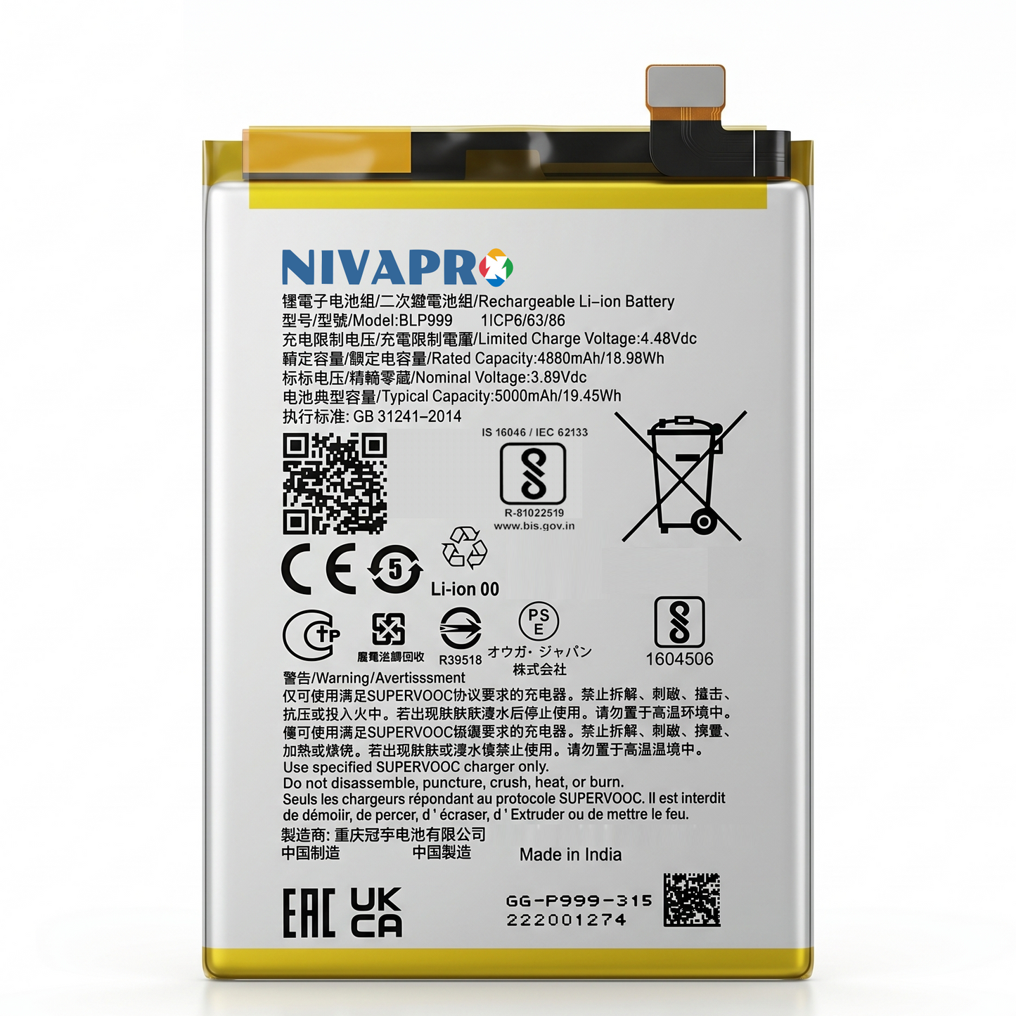 BLP999 for Oppo Realme 9i (RMX3491) 5000mAh Battery with warranty by NIVAPRO