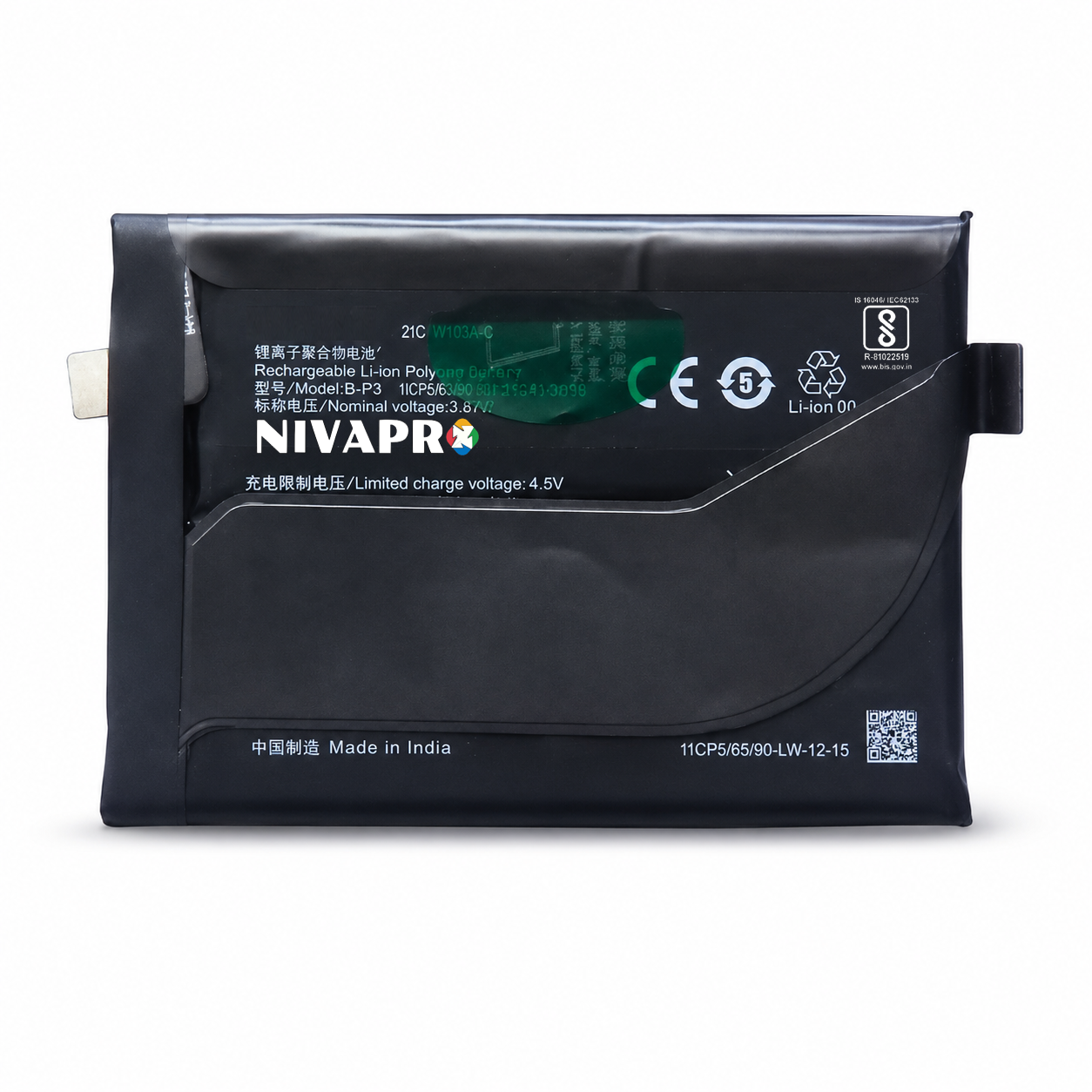 B-P3 for Vivo iQOO 7 4000mAh Battery with warranty by NIVAPRO