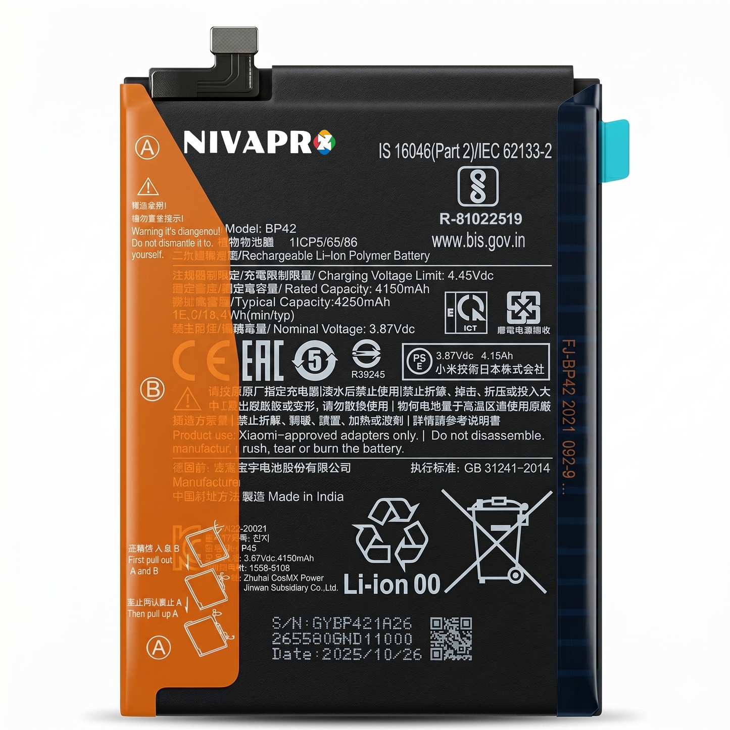 BP42 for Xiaomi Mi 11 Lite 4G/5G, 11 Lite 5G NE with Warranty by NIVAPRO 4250mAh