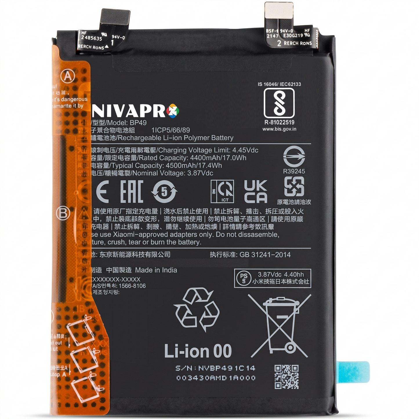 BP49 forXiaomi Poco F4 5G and the Xiaomi Redmi K40S with Warranty by NIVAPRO 4500mAh