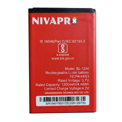 NIVAPRO BL-12AI FOR ITEL Mobile Battery, 1200mAh, 3.7V