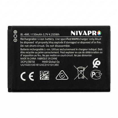 NIVAPRO Mobile Battery BL-4WL 1150mAh