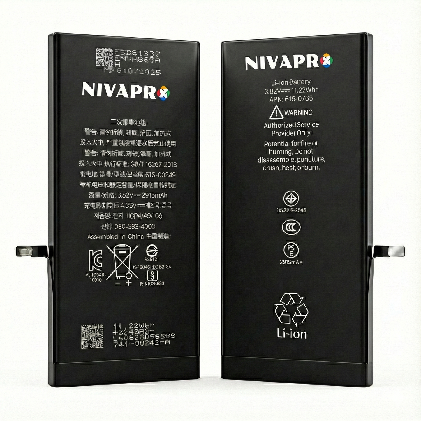 iPhone 6Plus Models A1522 / A1524 / A1593) compatible battery 2915mAh by NIVAPRO