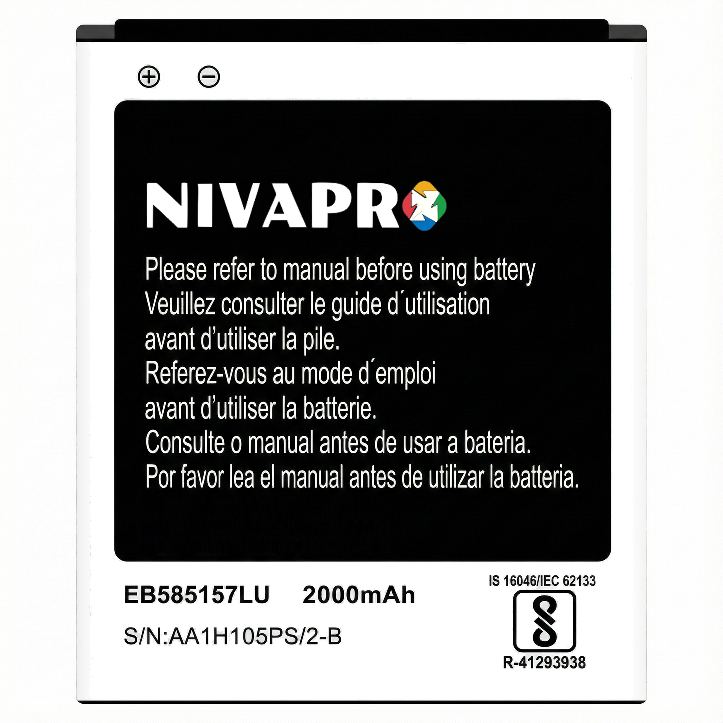 NIVAPRO Galaxy Grand Quattro GT-i8552 battery 2000mAh