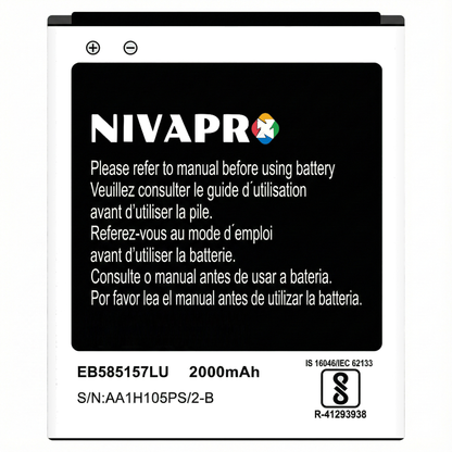 NIVAPRO Galaxy Grand Quattro GT-i8552 battery 2000mAh