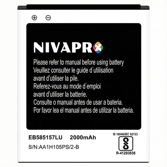 NIVAPRO Galaxy Grand Quattro GT-i8552 battery 2000mAh