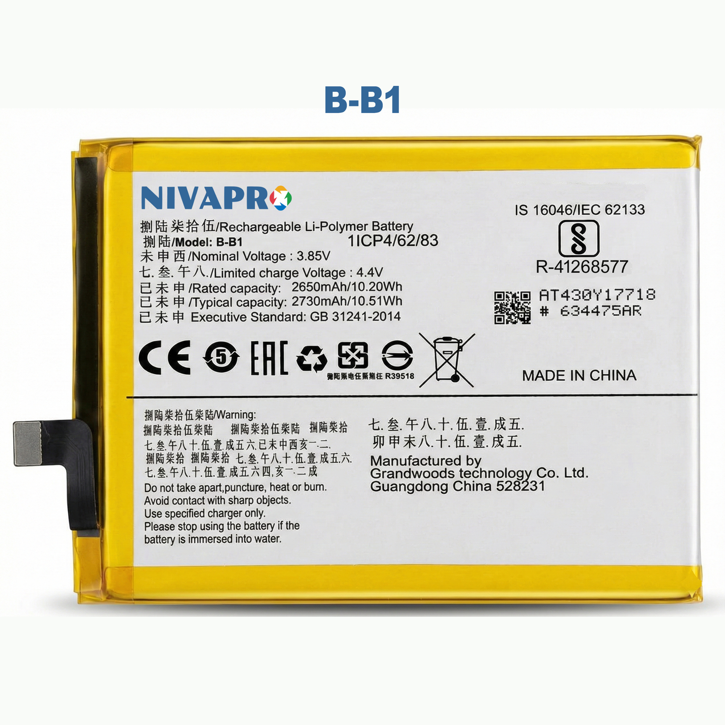 NIVAPRO B-B1 for Y55,Y55A,Y55S,Y55L,1610,1603 Battery 2730mAh capacity