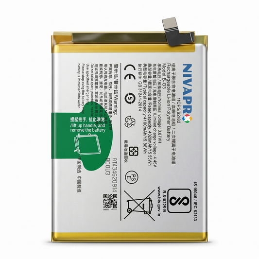 B-03, B03 Original for  Vivo Y73s (Model: V2031A) 4100mAh Battery with warranty by NIVAPRO