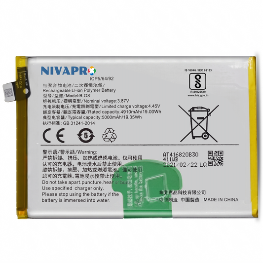 B-08, B08 Original for  Vivo Y31 2021 | Y51 2020  5000mAh Battery with warranty by NIVAPRO