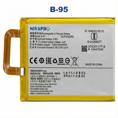 NIVAPRO B-95  for Vivo Y51, Y51L, Y51S Battery capacity 2350mAh with Warranty