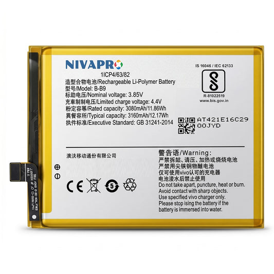 B-B9, BB9 Original for Vivo V5, Y66 , Y69  3160mAh Battery with warranty by NIVAPRO