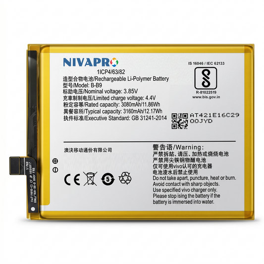 B-B9, BB9 Original for Vivo V5, Y66 , Y69  3160mAh Battery with warranty by NIVAPRO