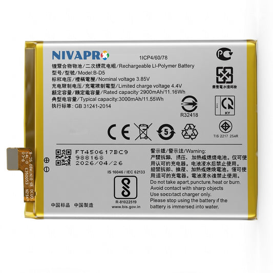 B-D5, BD5 Original for Vivo V7 / Y75 / Y75A /  1718  3000mAh Battery with warranty by NIVAPRO