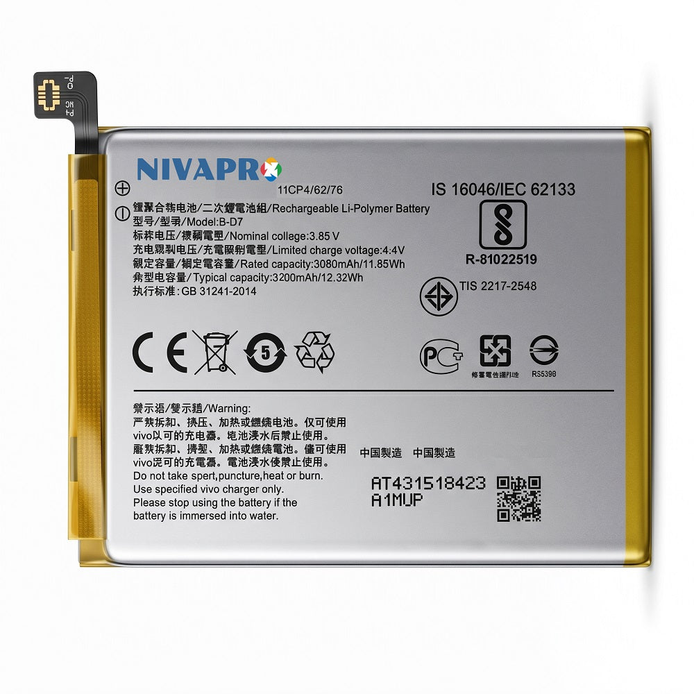 B-D7, BD7 for Vivo X21 3200mAh Battery with warranty by NIVAPRO