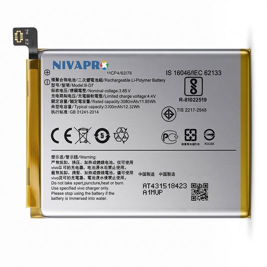 B-D7, BD7 for Vivo X21 3200mAh Battery with warranty by NIVAPRO
