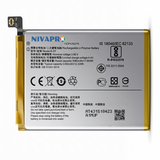 B-D7, BD7 for Vivo X21 3200mAh Battery with warranty by NIVAPRO