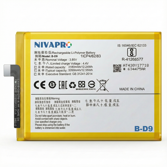 B-D9  for Vivo V9, Vivo V9 Youth, V9 Pro Vivo Y85  Battery 3260mAh by NIVAPRO