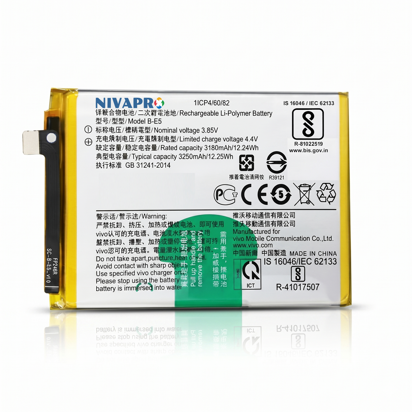 B-E5, BE5 for Vivo Y81/Y83 3250mAh Battery with warranty by NIVAPRO