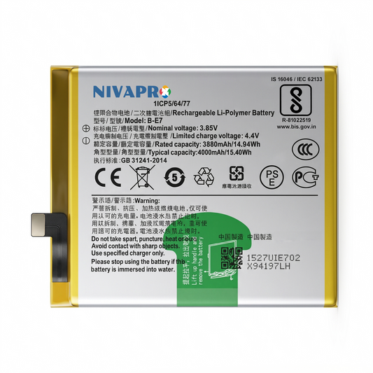 B-E7, BE7 VIVO 4000mAh Battery with warranty by NIVAPRO