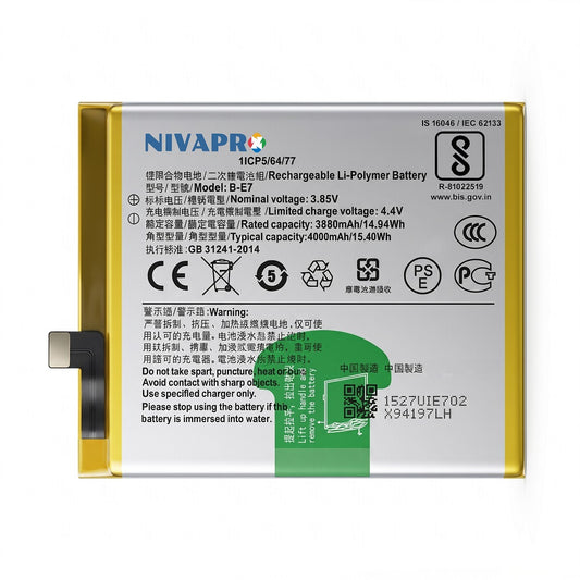 B-E7, BE7 VIVO 4000mAh Battery with warranty by NIVAPRO