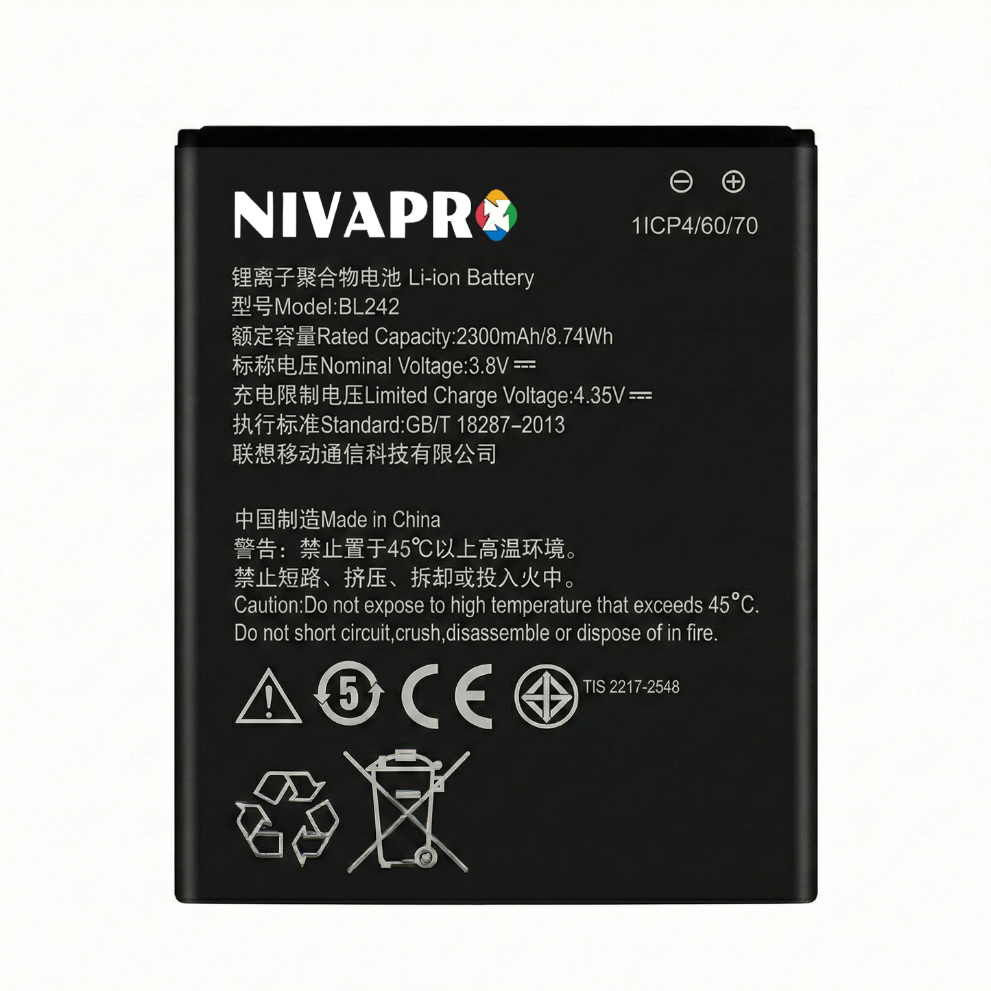 BL242 Mobile battery for A6000,A6010 2300mAh by NIVAPRO