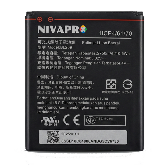 BL259 Mobile battery for Vibe K5, Vibe K5 Plus 2700mAh by NIVAPRO