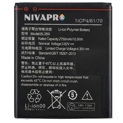 BL259 Mobile battery for Vibe K5, Vibe K5 Plus 2700mAh by NIVAPRO